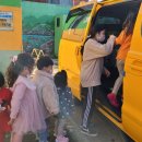 꿈초롱어린이집 이미지