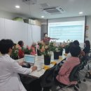 꽃꽂이 교실1 이미지