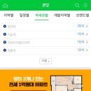 퍼스트원광고 이미지