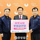 (주)시원시스템