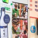 신정식당 이미지