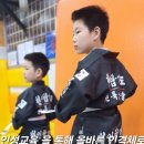 천인합기도 이미지