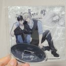 치킨플러스 내서중리점 | [합정/애니플러스] 물가의 밤 콜라보카페 다녀왔더욤😎