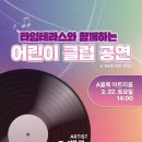 타임 이미지