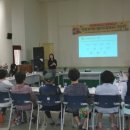 성남 장애인종합복지관 이미지