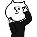 블루음향