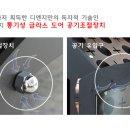 바로디엔지 이미지