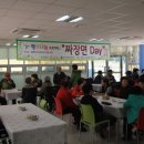 서구장애인자립생활센터 이미지