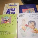 지음태권도 | 막둥이 육아일기 &amp; 위로받는 나태주님의 시