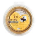 아임스컴퍼니 이미지