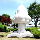 청안초등학교 이미지