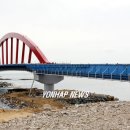 금일읍-5 이미지