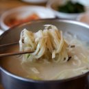 비원손칼국수