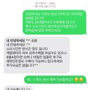 더케어팜 | 전남 고흥 31개월 아기와 피자 만들기 체험/할머니, 할아버지도 완전 만족한 후기 :)