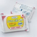 백설세탁 이미지