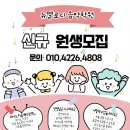 멜로디음악교습소 이미지