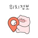 대산분식 네이버블로그