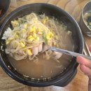 삼부연로17번길 | 철원 여행 맛집 코스! 전주거꾸로 콩나물국밥, 백종원도 극찬한 곳