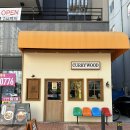 이서면 소로3-98(혁신) | 전주 혁신도시 맛집 커리우드 전주혁신점 전주 커리 맛집 추천