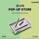 원데이클래스 이미지