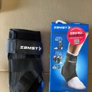 A1 | 잠스트 발목보호대 A1 후기, a2dx, a1-s 비교 발목 인대파열 보조기 비수술치료 재활