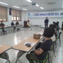 지좌동행정복지센터 (3층) 이미지