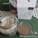 차잘고치는집 | 류충현 약용버섯 상황버섯 상황해 30일 후기, 나의 건강 루틴 마무리 기록(4주차)