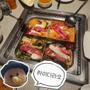 비어케이셀프바 | 금천구 맛집 | 하이디라오 가산점 먹는 방법 꿀팁 대방출