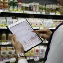 CU 서울대관정도서관점 이미지