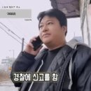 낙원한식뷔페 이미지