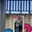 통영루지 | [통영]통영놀거리 통영루지 후기(주차,웨이팅,코스추천)