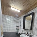 평대1986 이미지