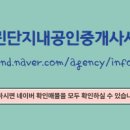 천안불당린스트라우스1단지 이미지