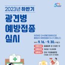 주현동물병원