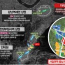 삼우메디칼 이미지