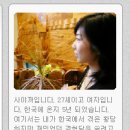 사야까 이미지