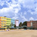 동수원초등학교 이미지