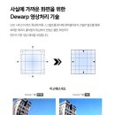 곤지암모터스 이미지