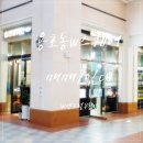 W센트럴공인중개사사무소 이미지