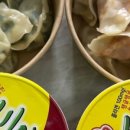 구로-구로-구로-2234 이미지