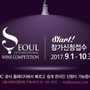 와인31 이미지