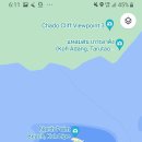 겨울에 가고 싶은 곳 일순위 태국의 몰디브 꼬리뻬(코리페 Koh Lipe) 5박6일 여행기.. 이미지