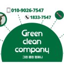 해빙컴퍼니 이미지