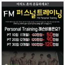 (주) 에프엠스튜디오 이미지