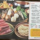바르미샤브칼국수김천점 네이버블로그