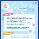 예술공장 승승 이미지