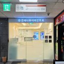 나루이비인후과의원 이미지