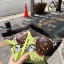 씨유 청량리경찰서점 | 씨유 이웃집 통통이 두바이초콜릿 쿠키 가격, 입고 및 구매 후기