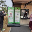 기흥레스피아호수공원 반려동물 놀이터_R | 배곧한울공원 반려견 놀이터 찐후기 &amp; 경기도 무료반려견놀이터 리스트 추천