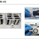 수은카페